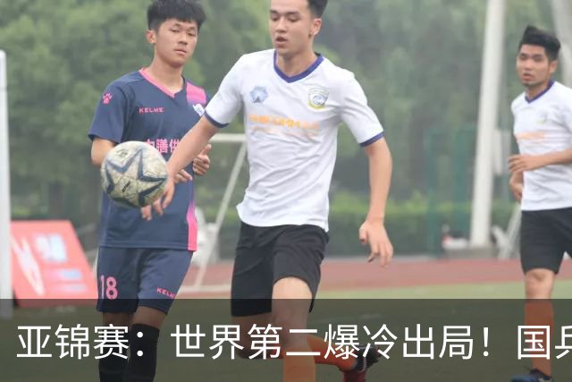 亚锦赛：世界第二爆冷出局！国乒19岁小将连赢2场，王艺迪再输日本