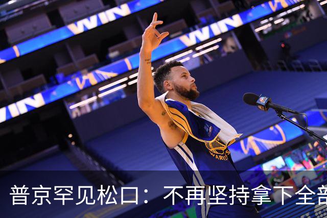 普京罕见松口：不再坚持拿下全部顿巴斯，停火真要来了？