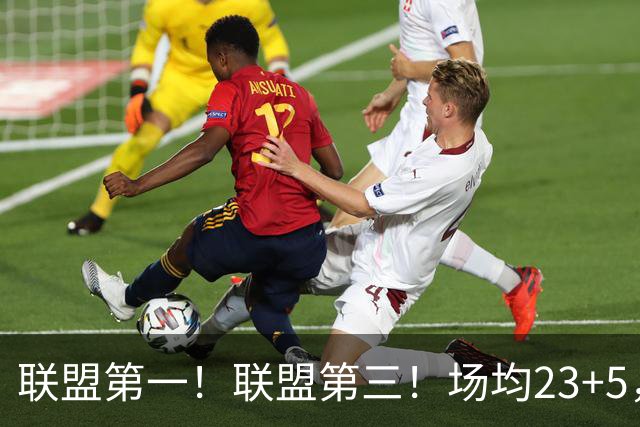 联盟第一！联盟第三！场均23+5，却进不了国家队，CBA得分王比林葳还要惨