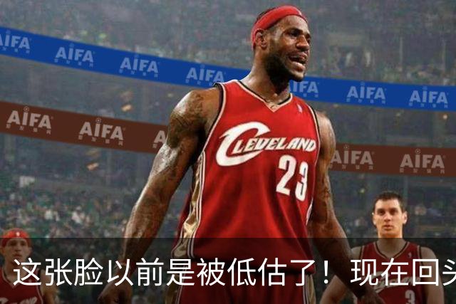 这张脸以前是被低估了！现在回头看，才是内娱藏得最深的那张神颜